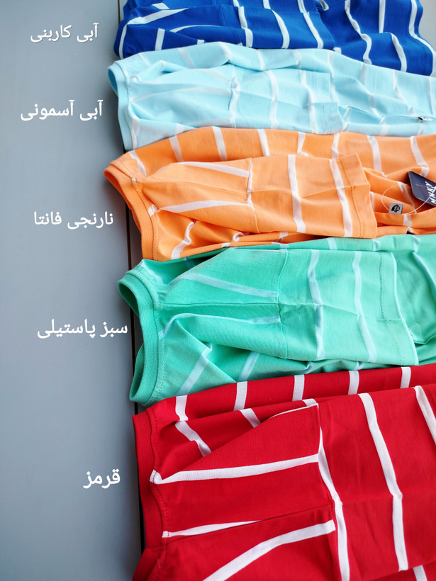 تیشرت رینگی بچگانه مانکی