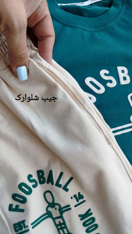 ست تیشرت و شلوارک اسپرت سبز مدل Foosball | مناسب ۱۰ تا ۱۵ سال