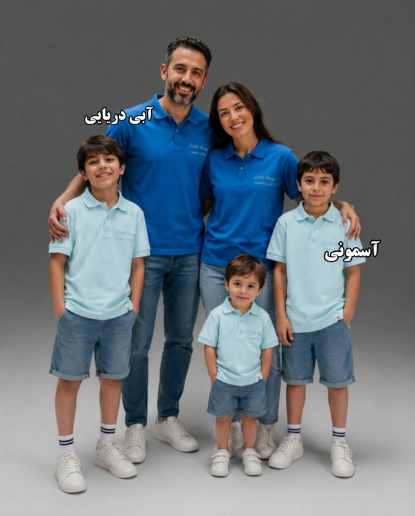 ست تیشرت مادر پسری مادر دختری